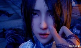 不良人最新直播爆料姬如雪