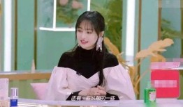 戚薇爆料娱乐圈视频在线观看,独家爆料视频在线观看