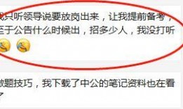 广西土地爆料最新消息新闻,最新爆料揭示土地市场新动向