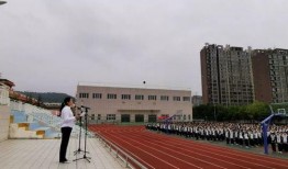 新福园中学最新爆料消息,揭秘校园最新动态与精彩瞬间！”