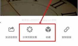 今日分享爆料小程序,热门资讯一网打尽