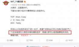 转会爆料最新消息新闻,最新爆料揭示足坛转会市场最新动态