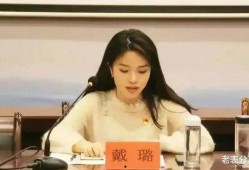 宇泽大姐爆料事件视频,揭秘背后真相