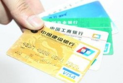 郑州信用卡最新爆料信息,利率调整与优惠活动大揭秘