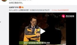 网红说唱吃瓜视频在线观看,在线观看解锁精彩瞬间