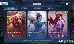 马超技能介绍最新爆料,全新爆料揭示战场霸主新篇章