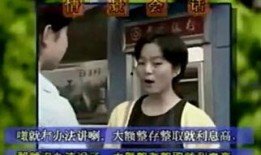 敏姐爆料粤语视频完整版,事件始末及幕后真相