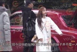 狗仔爆料王思聪视频,王思聪私密视频意外曝光，背后真相引人猜测