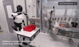 特斯拉机器人 爆料视频,揭秘神秘机械臂背后的科技与未来展望”