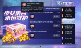 最新联动爆料视频下载,视频内容深度解析