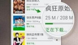 五星奶妈爆料视频大全,揭秘育儿界的秘密武器