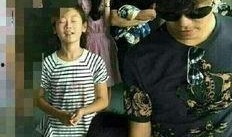 网友爆料宋喆事件视频,惊人内幕揭露娱乐圈丑闻