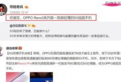 新宫本最新爆料视频大全,揭秘游戏界传奇的全新篇章