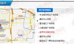 石家庄裕华区最新爆料,揭秘区域发展新动态