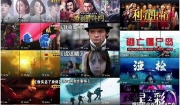 电影解说大爆料视频大全,大爆料视频大全深度解析