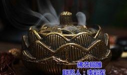 香炉最新爆料图片高清,高清图解神秘古物风采再现