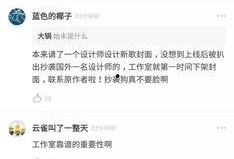 怀宁今日爆料,揭秘当地热点事件背后的真相