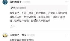 怀宁今日爆料,揭秘当地热点事件背后的真相