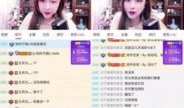 被爆料的网红姑娘视频,真相令人震惊！