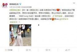 贵阳七七最新歌曲爆料,探寻都市情感新篇章