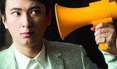 马思唯女友爆料视频大全,揭秘明星私生活背后的真相