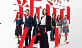 女王最新爆料新闻内容,王室内部不为人知的惊人真相