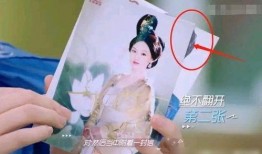 戚薇爆料娱乐圈视频在线观看,独家爆料视频在线观看