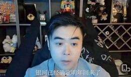 朱开最新爆料,揭秘娱乐圈惊天秘密！