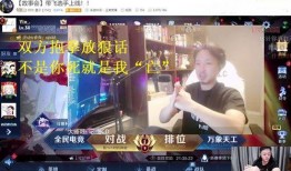 锤子哥最新爆料,揭秘科技巨头背后的秘密与未来趋势