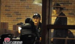 吴京深夜爆料事件视频播放,揭秘娱乐圈背后真相