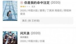 爆料恋爱视频下载网站免费,免费获取甜蜜瞬间