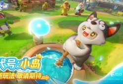 元梦之星农场最新爆料,最新爆料带你探秘绿色农业新篇章