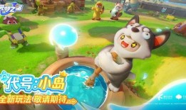 元梦之星农场最新爆料,最新爆料带你探秘绿色农业新篇章
