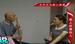 老人在线观看,老人在线观看生活新篇章