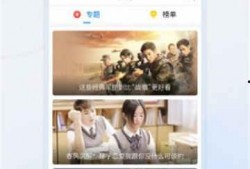 网络爆料型男视频大全,型男视频大全，魅力四溢的视觉盛宴