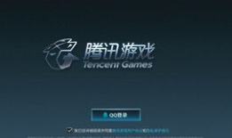 qq最新爆料网站下载