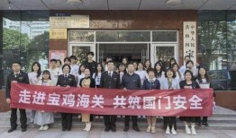 镇宁职校爆料新闻,揭秘校园内幕，真相背后引人深思