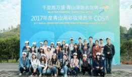 青山湖霸凌学生爆料视频,视频揭露校园暴力真相