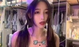 刘思瑶前女友爆料视频大全,揭秘情感纠葛背后的真相