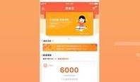 官方视频爆料箱app,揭秘幕后热点，一键掌握最新资讯