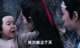 陈情令电视剧在线观看39,揭秘神秘事件，兄弟情谊再升级！