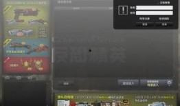 希望ol最新爆料消息,全新内容即将上线，游戏体验再升级！