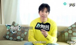 俞灏明爆料最新消息,揭秘娱乐圈不为人知的幕后真相