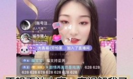 陈亚楠爆料视频全集下载