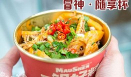 六菜最新爆料视频,精彩瞬间与幕后故事大公开