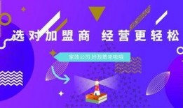 家政看见了在线观看,在线观看，揭秘家庭服务背后的故事