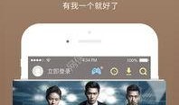 爆料飞哥才艺视频下载,独家下载攻略大公开