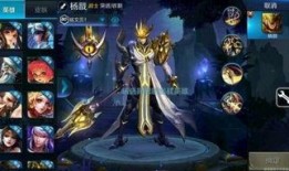 紧急爆料二郎神视频,真相竟如此惊人！