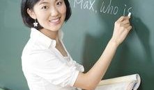 爆料赵甜老师是真的吗视频,爆料视频真相大白