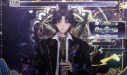 燐月3集在线观看,揭秘神秘力量，命运交织的青春冒险